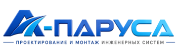 Проектирование и монтаж инженерных систем в Петрозаводске 2026
